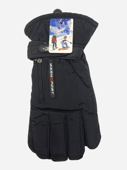 "Black winter insulated gloves with a padded footbed and a stretchy fit"